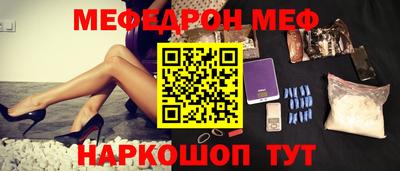 марки lsd Ирбит