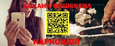 МДМА Ипатово