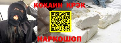 герыч Изобильный