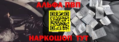 МДМА Ипатово
