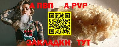 марки lsd Ирбит