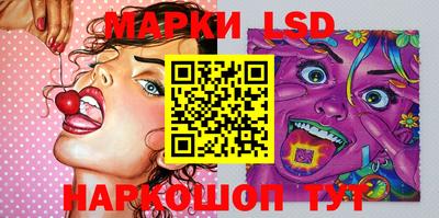 герыч Изобильный