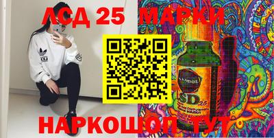 герыч Изобильный