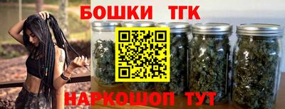 МДМА Ипатово