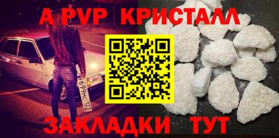 марки lsd Ирбит