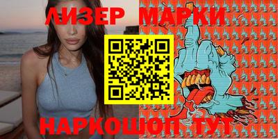 герыч Изобильный