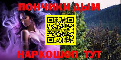 герыч Изобильный