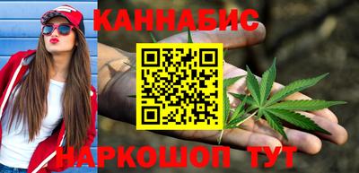 марки lsd Ирбит