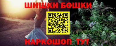 герыч Изобильный