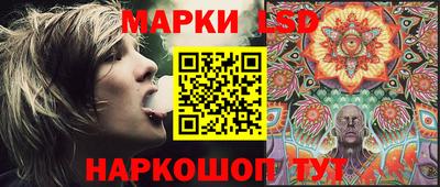 МДМА Ипатово