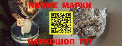 герыч Изобильный