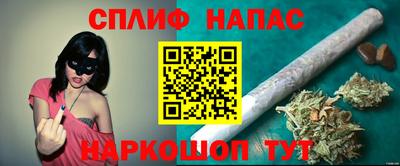 МДМА Ипатово
