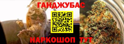 герыч Изобильный