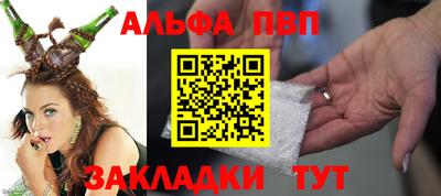 герыч Изобильный