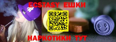 герыч Изобильный