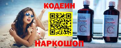 герыч Изобильный