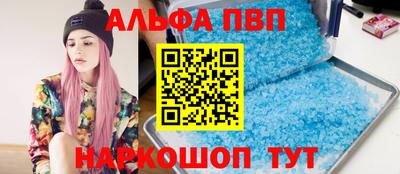 герыч Изобильный