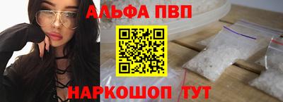 марки lsd Ирбит