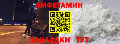 герыч Изобильный