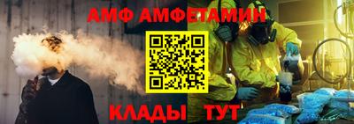 герыч Изобильный