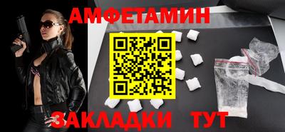 марки lsd Ирбит