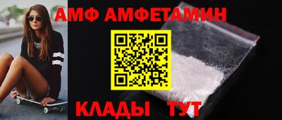 герыч Изобильный