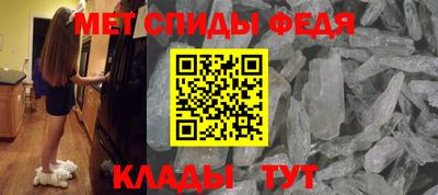марки lsd Ирбит