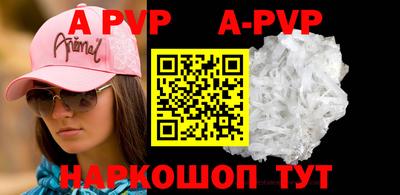 герыч Изобильный