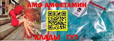 герыч Изобильный