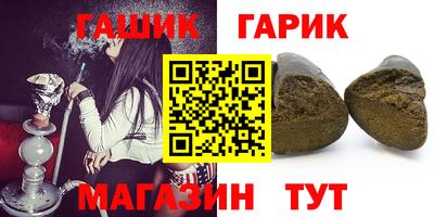 марки lsd Ирбит