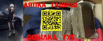герыч Изобильный
