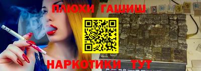 марки lsd Ирбит
