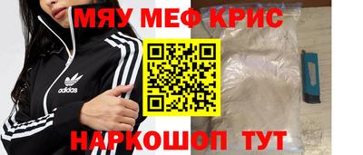 марки lsd Ирбит