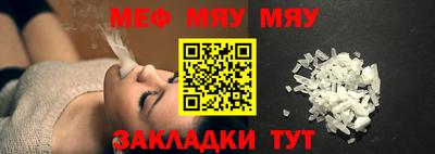 марки lsd Ирбит