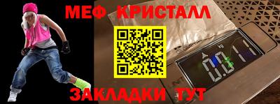 марки lsd Ирбит